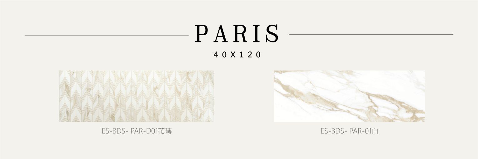 PARIS內頁-02